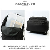 THRASHER スラッシャー リュック 22L 通販 リュックサック デイパック バックパック スクールリュック 撥水 はっ水 THR-272 ブランド ポケット 男女兼用 メンズ レディース カジュアル