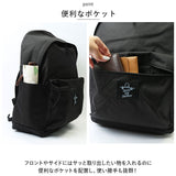 THRASHER スラッシャー リュック 22L 通販 リュックサック デイパック バックパック スクールリュック 撥水 はっ水 THR-272 ブランド ポケット 男女兼用 メンズ レディース カジュアル