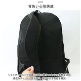 THRASHER スラッシャー リュック 22L 通販 リュックサック デイパック バックパック スクールリュック 撥水 はっ水 THR-272 ブランド ポケット 男女兼用 メンズ レディース カジュアル