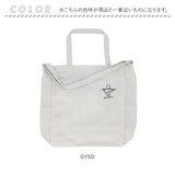 THRASHER スラッシャー ショルダートート L 通販 ショルダーバッグ ショルダーバック ショルダー トートバッグ トートバック トート ショルダートートバッグ ショルダートートバック 2WAY