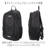 スラッシャー リュック THRASHER THR-283 通販 リュックサック バックパック バッグ ポリエステル 軽量 25l 25リットル レディース メンズ 通勤 通学 ブラック 黒 バック 鞄 おしゃれ