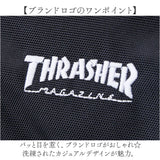 スラッシャー リュック THRASHER THR-283 通販 リュックサック バックパック バッグ ポリエステル 軽量 25l 25リットル レディース メンズ 通勤 通学 ブラック 黒 バック 鞄 おしゃれ