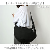スラッシャー ショルダーバッグ THRASHER THR-304 通販 舟形ショルダーバッグ ショルダーバック 斜め掛け 斜めがけ コットン メンズ レディース ショルダー バッグ バック 鞄 おしゃれ
