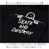 スラッシャー ショルダーバッグ THRASHER THR-304 通販 舟形ショルダーバッグ ショルダーバック 斜め掛け 斜めがけ コットン メンズ レディース ショルダー バッグ バック 鞄 おしゃれ