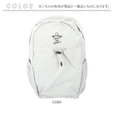 THRASHER スラッシャー リュック THR-306 通販 マークゴンザレス リュックサック バックパック デイパック メンズ レディース ブランド A4 大容量 通学 通勤 撥水 シンプル 高校生 中学生