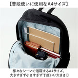 THRASHER スラッシャー リュック THR-306 通販 マークゴンザレス リュックサック バックパック デイパック メンズ レディース ブランド A4 大容量 通学 通勤 撥水 シンプル 高校生 中学生