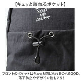 THRASHER スラッシャー リュック THR-306 通販 マークゴンザレス リュックサック バックパック デイパック メンズ レディース ブランド A4 大容量 通学 通勤 撥水 シンプル 高校生 中学生