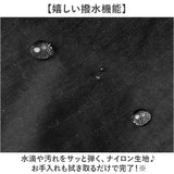 THRASHER スラッシャー リュック THR-306 通販 マークゴンザレス リュックサック バックパック デイパック メンズ レディース ブランド A4 大容量 通学 通勤 撥水 シンプル 高校生 中学生