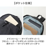 THRASHER スラッシャー リュック THR-306 通販 マークゴンザレス リュックサック バックパック デイパック メンズ レディース ブランド A4 大容量 通学 通勤 撥水 シンプル 高校生 中学生