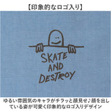 THRASHER スラッシャー バッグ THR-307 通販 マークゴンザレス ショルダーバッグ ショルダーバック 斜めがけバッグ 大きめ メンズ レディース ブランド ナイロン おしゃれ シンプル ロゴ