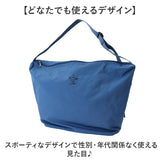 THRASHER スラッシャー バッグ THR-307 通販 マークゴンザレス ショルダーバッグ ショルダーバック 斜めがけバッグ 大きめ メンズ レディース ブランド ナイロン おしゃれ シンプル ロゴ