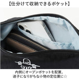 THRASHER スラッシャー バッグ THR-308 通販 マークゴンザレス ショルダーバッグ ショルダーバック 斜めがけバッグ 小さめ メンズ レディース ブランド おしゃれ シンプル ロゴ