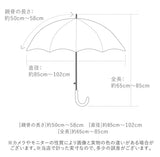 傘 レディース おしゃれ 通販 長傘 コンパクト 紫外線防止 UVカット 50cm 婦人傘 小さめ ミニ かわいい かさ アンブレラ 母の日 プレゼント ホワイトデーお返し 手開き 8本骨 日傘