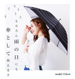 傘 レディース おしゃれ 通販 長傘 コンパクト 紫外線防止 UVカット 50cm 婦人傘 小さめ ミニ かわいい かさ アンブレラ 母の日 プレゼント ホワイトデーお返し 手開き 8本骨 日傘