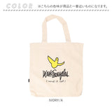 What it isNt MARK GONZALES トートバッグ 通販 トートバック WITD-024 トート 手持ち 肩掛け サブバッグ サブバック キャンバス 軽量 ブランド 男女兼用 メンズ レディース ロゴプリント