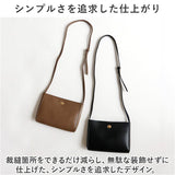 ショルダーバッグ レディース 通販 コモド ショルダーバック ミニショルダー 斜めがけ 大人 おしゃれ 合皮 フェイクレザー 軽量 バッグ バック かばん 鞄 レディースバッグ 斜め掛け