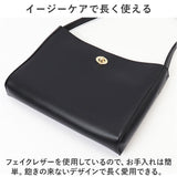 ショルダーバッグ レディース 通販 コモド ショルダーバック ミニショルダー 斜めがけ 大人 おしゃれ 合皮 フェイクレザー 軽量 バッグ バック かばん 鞄 レディースバッグ 斜め掛け
