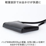 ショルダーバッグ レディース 通販 コモド ショルダーバック ミニショルダー 斜めがけ 大人 おしゃれ 合皮 フェイクレザー 軽量 バッグ バック かばん 鞄 レディースバッグ 斜め掛け