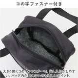 保冷バッグ 小さめ 通販 クーラーバッグ プリザーブ 保冷 ランチバッグ 保冷バック クーラーバック ランチバック お弁当バッグ レディース メンズ おしゃれ お弁当バック バッグ バック
