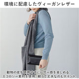ショルダーバッグ レディース 通販 レターショルダーバッグ ショルダーバック ミニショルダー 斜めがけ 大人 おしゃれ 合皮 フェイクレザー ヴィーガンレザー バッグ バック かばん 鞄