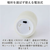 LED ライト ろうそく 型 通販 LEDキャンドル ボーティブ 2本セット LEDキャンドルライト 卓上ライト ゆらぎ LEDライト 間接照明 照明 おしゃれ テーブルライト 寝室 かわいい 可愛い