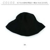 折りたためて洗える リネンストールハット 通販 ハット ストールハット 帽子 レディース リネン コットン 麻 綿 shesay シセイ 紫外線対策 春夏 春 夏 畳める 洗濯 洗える シンプル 無地