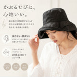 折りたためて洗える リネンストールハット 通販 ハット ストールハット 帽子 レディース リネン コットン 麻 綿 shesay シセイ 紫外線対策 春夏 春 夏 畳める 洗濯 洗える シンプル 無地
