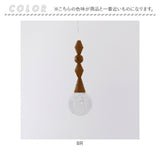 LEDライト アンティーク 通販 ウッドパーツのLEDライト led 照明 ライト ペンダントライト 照明器具 吊り下げ インテリア shesay シセイ 木 ウッド キッチン リビング 寝室 玄関 北欧
