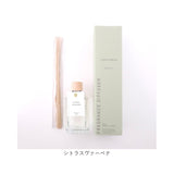 shesay フレグランスディフューザー L 通販 スティックディフューザー ルームフレグランス リードディフューザー ディフューザー スティック 芳香器 香り フレグランス ギフト 贈り物