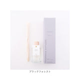 shesay フレグランスディフューザー L 通販 スティックディフューザー ルームフレグランス リードディフューザー ディフューザー スティック 芳香器 香り フレグランス ギフト 贈り物