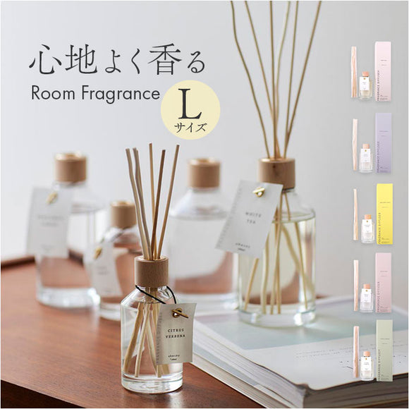 shesay フレグランスディフューザー L 通販 スティックディフューザー ルームフレグランス リードディフューザー ディフューザー スティック 芳香器 香り フレグランス ギフト 贈り物
