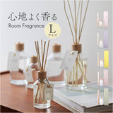 shesay フレグランスディフューザー L 通販 スティックディフューザー ルームフレグランス リードディフューザー ディフューザー スティック 芳香器 香り フレグランス ギフト 贈り物