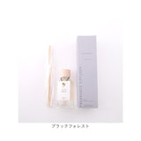 shesay フレグランスディフューザー S 通販 スティックディフューザー ルームフレグランス リードディフューザー ディフューザー スティック 芳香器 香り フレグランス ギフト 贈り物