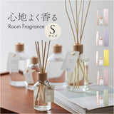 shesay フレグランスディフューザー S 通販 スティックディフューザー ルームフレグランス リードディフューザー ディフューザー スティック 芳香器 香り フレグランス ギフト 贈り物