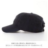 キャップ メンズ 通販 おしゃれ 20代 40代 レディース 帽子 無地 シンプル 男女兼用 ジュニア Cap 綿 野球帽 コットン ベースボールキャップ ユニセックス 男の子 女の子 かっこいい