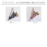 花 持ち帰り 袋 通販 フラワーバッグ 花束 持ち帰り袋 ブーケ バッグ エコバッグ フラワーバック 華道 エコバック バック 鞄 手提げ 肩掛け 細長い 長い レディース おしゃれ かわいい