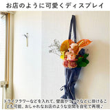 花 持ち帰り 袋 通販 フラワーバッグ 花束 持ち帰り袋 ブーケ バッグ エコバッグ フラワーバック 華道 エコバック バック 鞄 手提げ 肩掛け 細長い 長い レディース おしゃれ かわいい