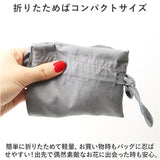 花 持ち帰り 袋 通販 フラワーバッグ 花束 持ち帰り袋 ブーケ バッグ エコバッグ フラワーバック 華道 エコバック バック 鞄 手提げ 細長い 長い レディース おしゃれ かわいい 可愛い 綿