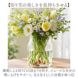 銅のフラワーライフリーフ 通販 リーフ 3枚入 花瓶 花器 フラワーベース copper 銅 花 長持ち 切り花 植物 生花 shesay シセイ アンティーク風 ディスプレイ インテリア シンプル ギフト