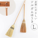 座敷 ほうき 屋内 通販 ソルガムホウキ スローピングショルダー L 箒 ホウキ 23×100cm 座敷ほうき 室内 掃除用具 掃除用品 使い やすい 掃除道具 長い 柄 長柄 ナチュラル エコ おしゃれ