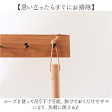 座敷 ほうき 屋内 通販 ソルガムホウキ スローピングショルダー S 箒 ホウキ 19×70cm 座敷ほうき 室内 掃除用具 掃除用品 使い やすい 掃除道具 短い 柄 短柄 ナチュラル エコ おしゃれ