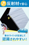 傘 キッズ 55cm 通販 ジャンプ傘 雨傘 長傘 かさ 子供用 子ども キッズ傘 2コマ 透明窓付き グラスファイバー骨 丈夫 8本骨 小学生 小学校 男の子 女の子 こども おしゃれ