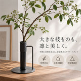 フラワーベース 枝物 通販 花瓶 花器 アイアンスタンド L アイアン 枝スタンド 大きな枝ものを活けて飾れる 割れない 倒れない shesay シセイ 大きめ 大きい 大型 リビング インテリア