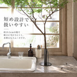 フラワーベース 枝物 通販 花瓶 花器 アイアンスタンド L アイアン 枝スタンド 大きな枝ものを活けて飾れる 割れない 倒れない shesay シセイ 大きめ 大きい 大型 リビング インテリア