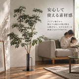 フラワーベース 枝物 通販 花瓶 花器 アイアンスタンド L アイアン 枝スタンド 大きな枝ものを活けて飾れる 割れない 倒れない shesay シセイ 大きめ 大きい 大型 リビング インテリア
