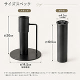 フラワーベース 枝物 通販 花瓶 花器 アイアンスタンド L アイアン 枝スタンド 大きな枝ものを活けて飾れる 割れない 倒れない shesay シセイ 大きめ 大きい 大型 リビング インテリア