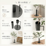 フラワーベース 枝物 通販 花瓶 花器 アイアンスタンド S アイアン 枝スタンド 大きな枝ものを活けて飾れる 割れない 倒れない shesay シセイ 大きめ 大きい 大型 リビング インテリア
