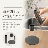 フラワーベース 枝物 通販 花瓶 花器 アイアンスタンド S アイアン 枝スタンド 大きな枝ものを活けて飾れる 割れない 倒れない shesay シセイ 大きめ 大きい 大型 リビング インテリア