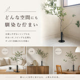 フラワーベース 枝物 通販 花瓶 花器 アイアンスタンド S アイアン 枝スタンド 大きな枝ものを活けて飾れる 割れない 倒れない shesay シセイ 大きめ 大きい 大型 リビング インテリア