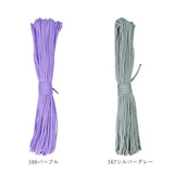 パラコード 4mm 通販 約 30m 30メートル 無地 ロープ ガイロープ パラシュートコード テント タープ ハンドメイド  ブレスレット 手作り アクセサリー ハンドクラフト 編み物